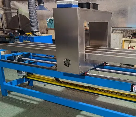 Demagnetizing machine 2