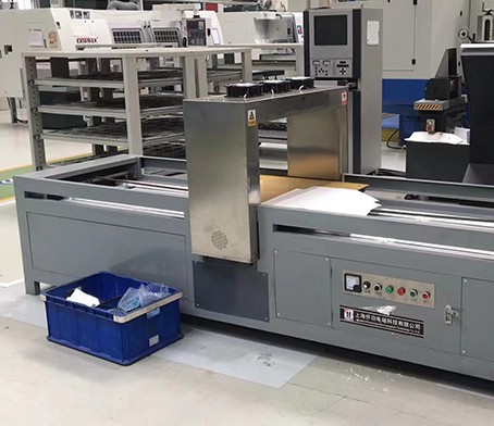 Demagnetizing machine 3