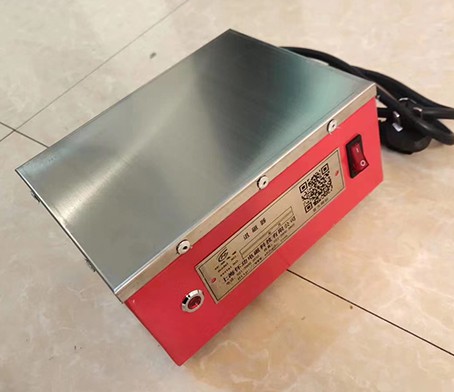 Table Demagnetizer